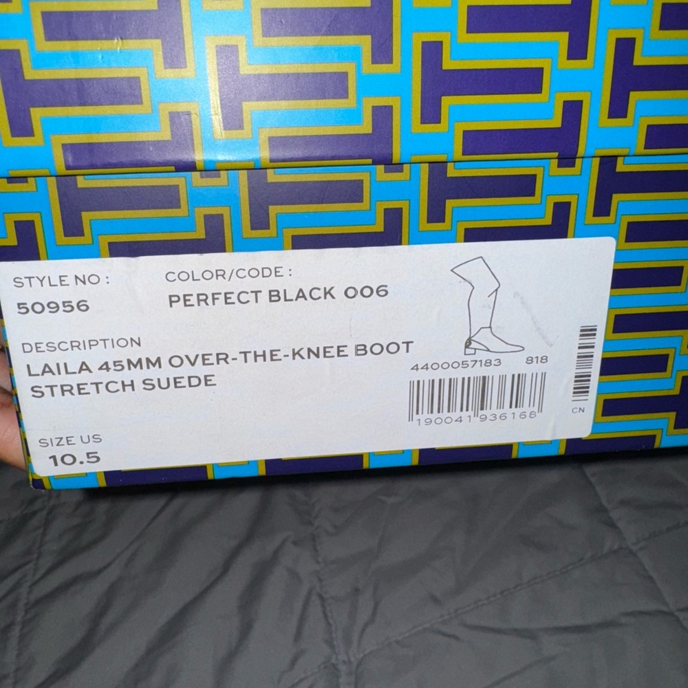 Tory Burch Suede Boots - Picture 5 of 5